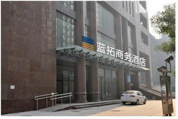 Lantuo Business Hotel Shijiazhuang Extérieur photo